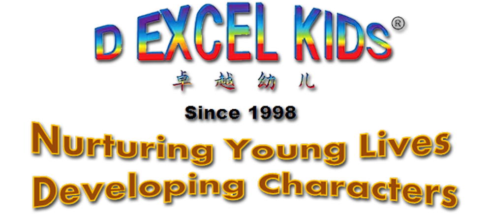 D Excel Kids® Montessori Kindergarten & Daycare